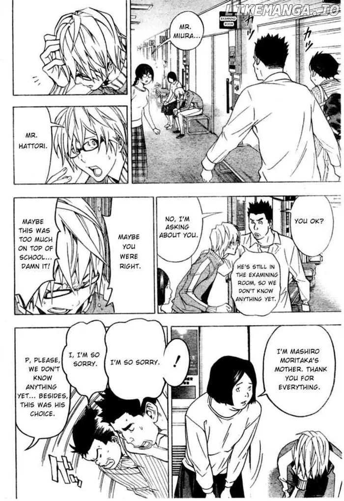 Baku Chapter 44 image 18_optimized